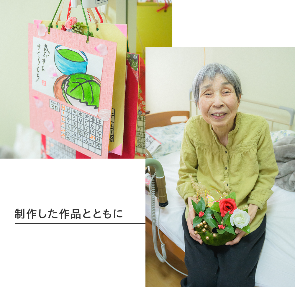 インタビュー風景