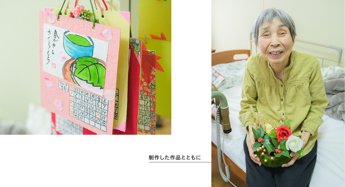 インタビュー風景